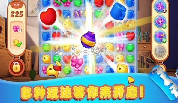 �ҵ��������� v1.0 ��Ϸ ��ͼ