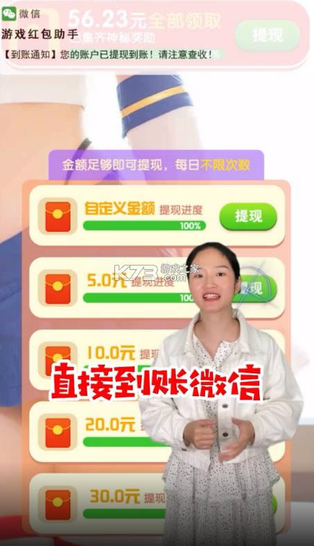 �������� v1.0.0 ����� ��ͼ