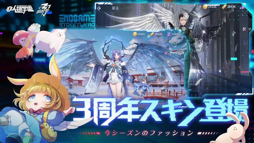 ����ѧ԰ v4.0.11 �շ� ��ͼ