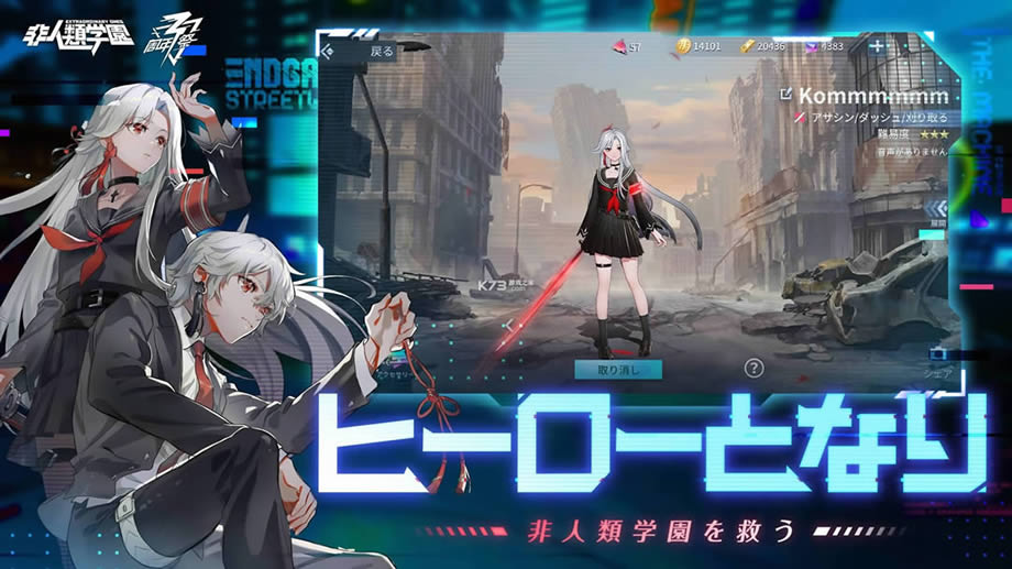 ����ѧ԰ v4.0.11 �շ� ��ͼ