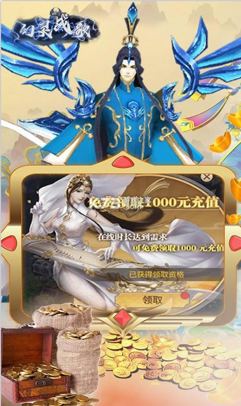 ����ս�� v1.0.0 ������ ��ͼ