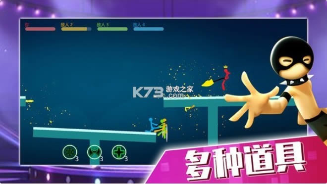 ����˴��ս v1.0.0 ��Ϸ ��ͼ