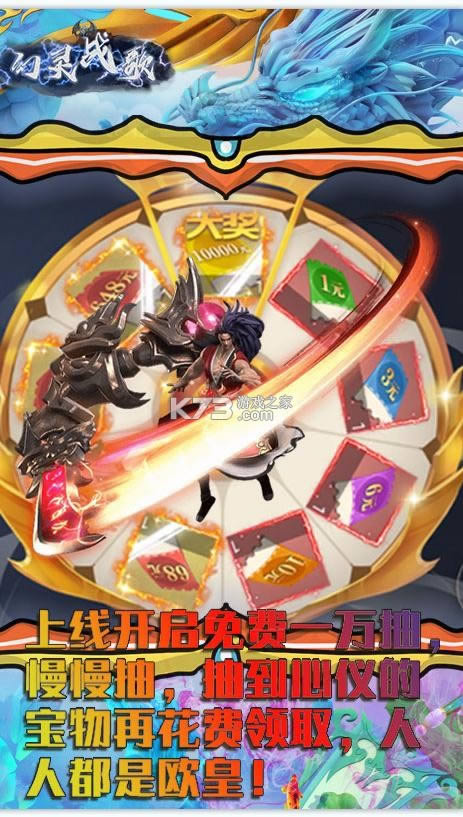 ����ս�� v1.0.0 ������ ��ͼ