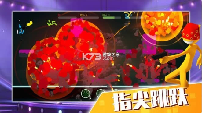 ����˴��ս v1.0.0 ��Ϸ ��ͼ