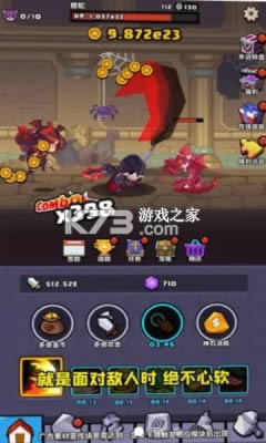 ���ݵ���ʿ v1.0 ��Ϸ��׿�� ��ͼ