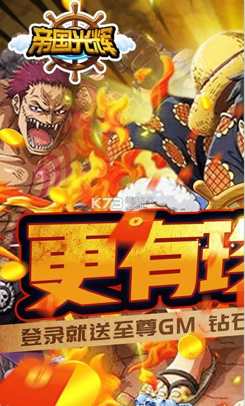 �۹���� v1.0 ����Ԫ���� ��ͼ