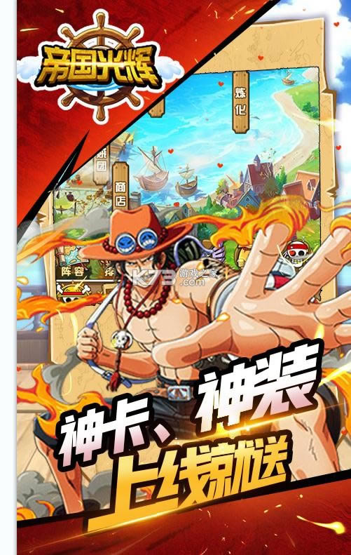 �۹���� v1.0 ����Ԫ���� ��ͼ