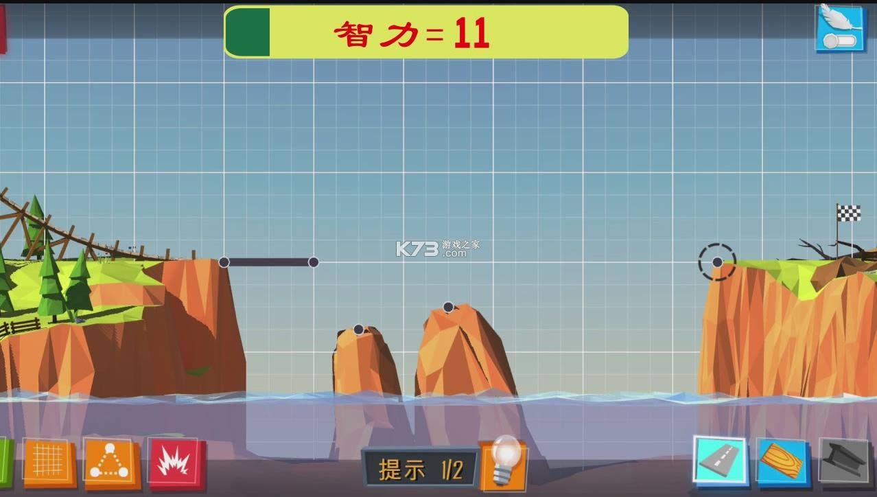 ȫ���� v2.1.9 ��Ϸ ��ͼ