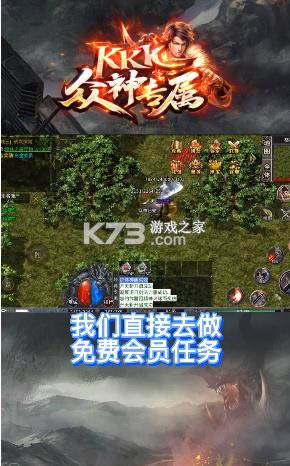 KKK����ר�� v1.1.0 ���� ��ͼ