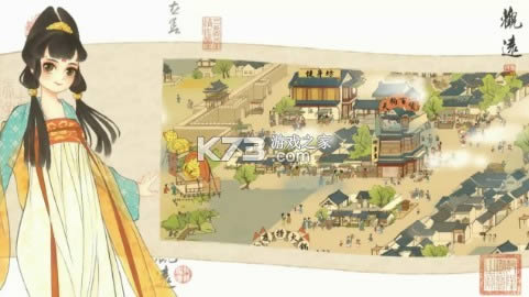 �칤���� v0.1 ��Ϸ ��ͼ