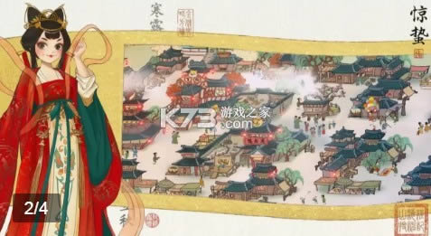 �칤���� v0.1 ��Ϸ ��ͼ