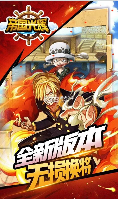 �۹���� v1.0 ��GM���𻻽��� ��ͼ