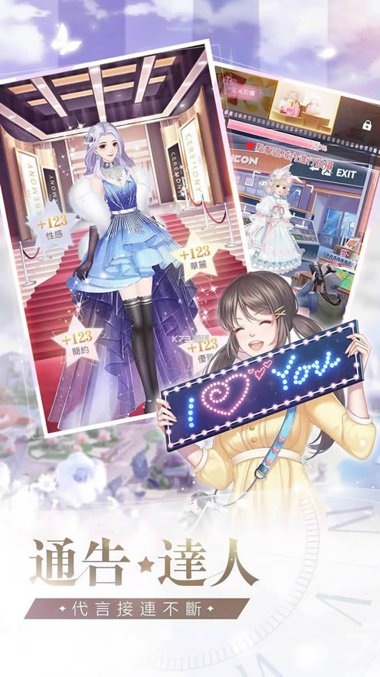 ��;���� v2.1.4 ̨�����İ� ��ͼ