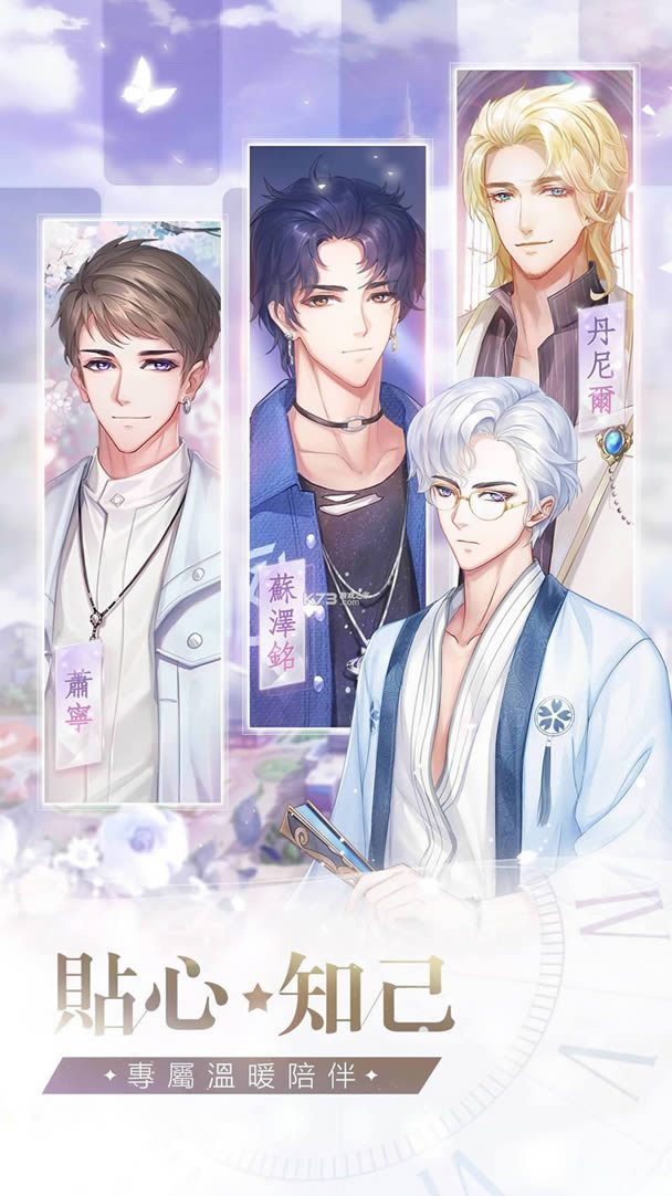 ��;���� v2.1.4 ̨�����İ� ��ͼ