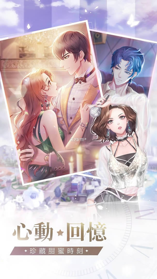 ��;���� v2.1.4 ̨�����İ� ��ͼ