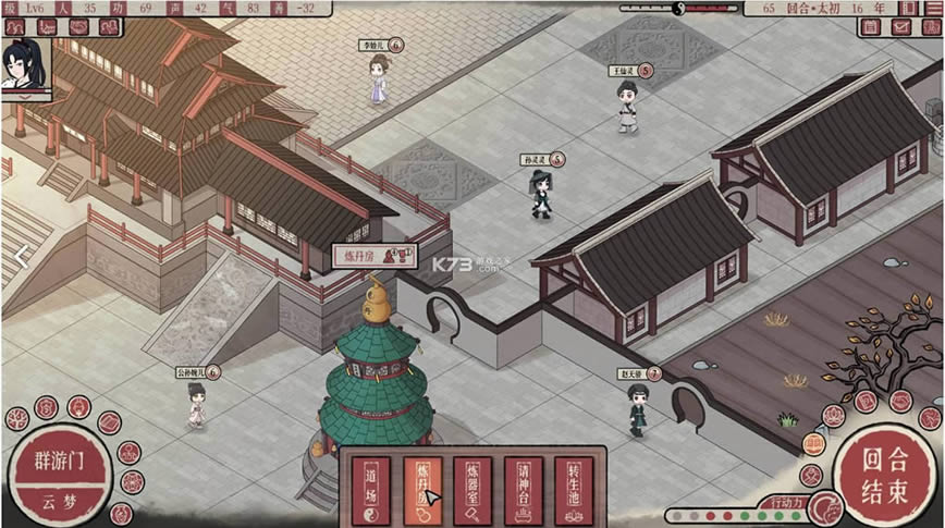 ��ع��� v1.0 ��׿�� ��ͼ