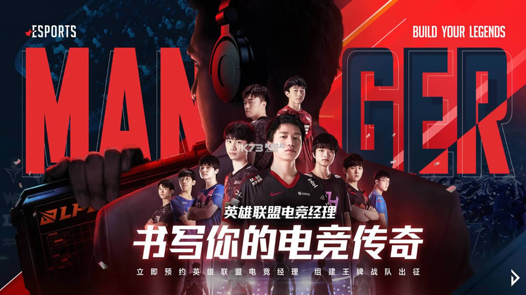 Ӣ�����˵羺���� v1.0 �ڲ�� ��ͼ