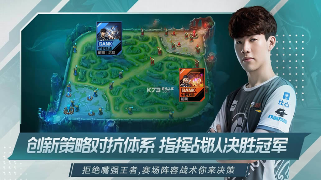 Ӣ�����˵羺���� v1.0 �ڲ�� ��ͼ