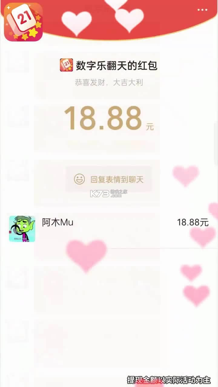 �����ַ��� v1.0.0.000.0902.1528 ����� ��ͼ