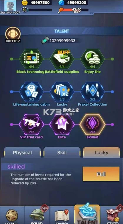 ĩ����ʾ¼ v1.1 ���� ��ͼ