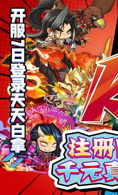 ׷���� v1.0 ��ǧԪ��ֵ���� ��ͼ