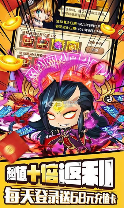 ׷���� v1.0 ��ǧԪ��ֵ���� ��ͼ