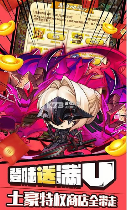 ׷���� v1.0 ��ǧԪ��ֵ���� ��ͼ