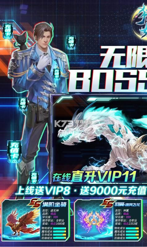 ���� v1.0.0 �߱�ˢ���� ��ͼ