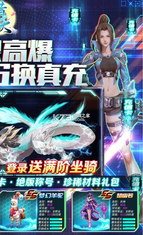 ���� v1.0.0 �߱�ˢ���� ��ͼ