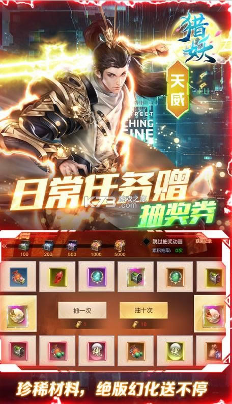 ���� v1.0.0 �߱�ˢ���� ��ͼ