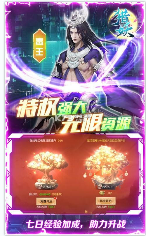 ���� v1.0.0 �߱�ˢ���� ��ͼ