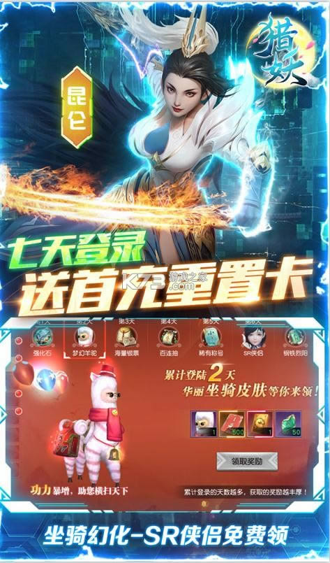 ���� v1.0.0 �߱�ˢ���� ��ͼ