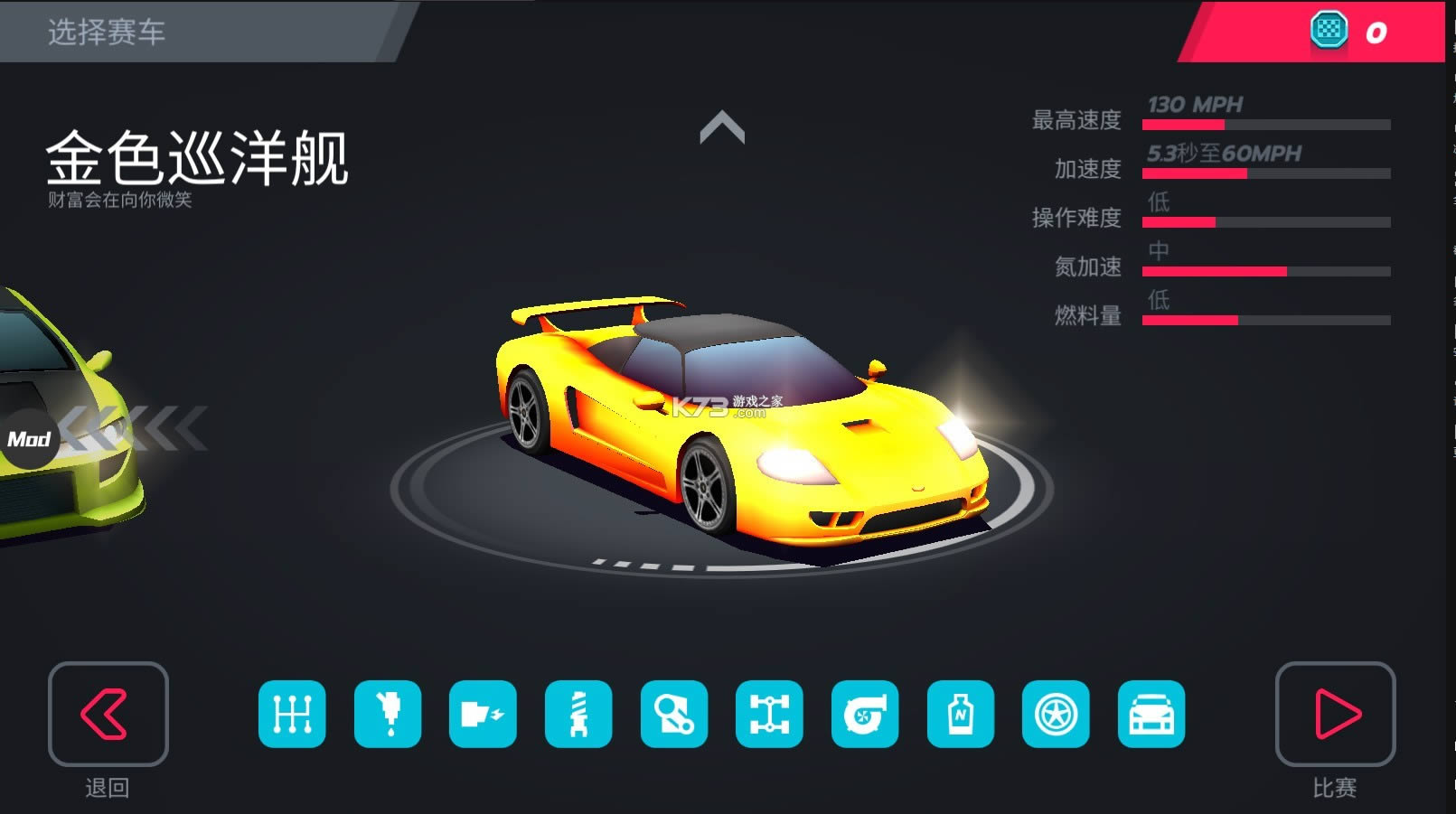 ʻ����� v2.0 �����ƽ�� ��ͼ