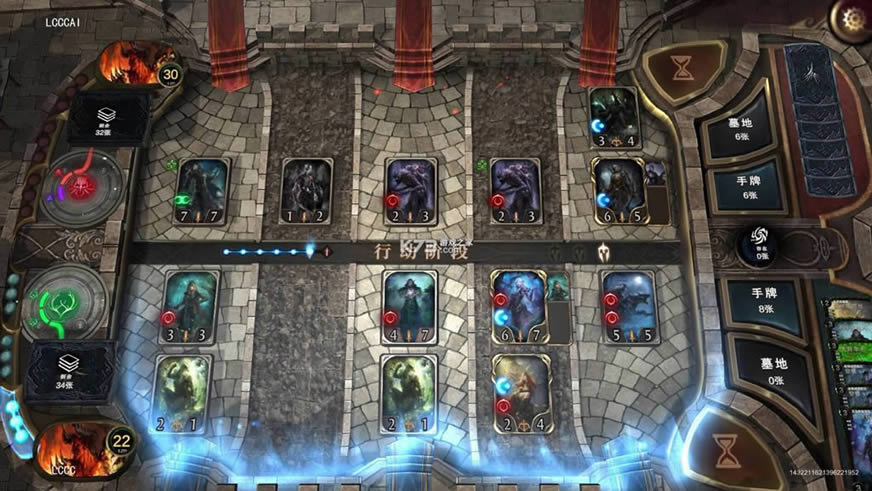 ʧ������� v1.0.0.6 ��Ϸ ��ͼ