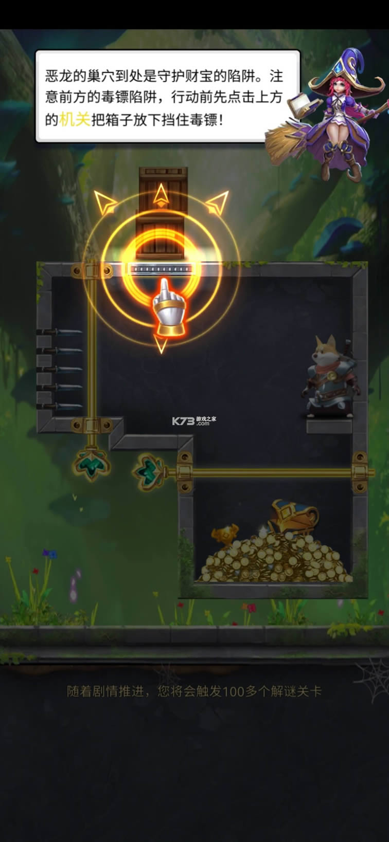 ս�������� v0.0.177 �ƽ�� ��ͼ