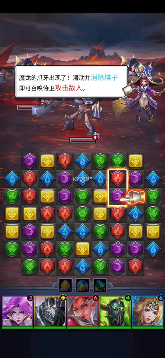 战争与谜题破解版-战争与谜题无cd版下载v0.0.177