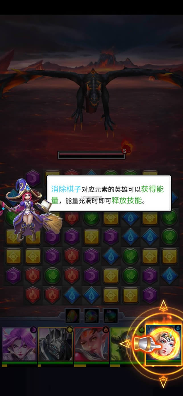 ս�������� v0.0.177 �ƽ�� ��ͼ