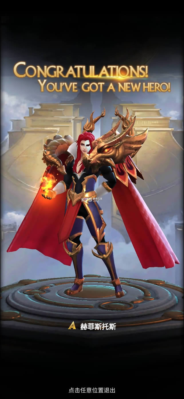 ս�������� v0.0.177 �ƽ�� ��ͼ