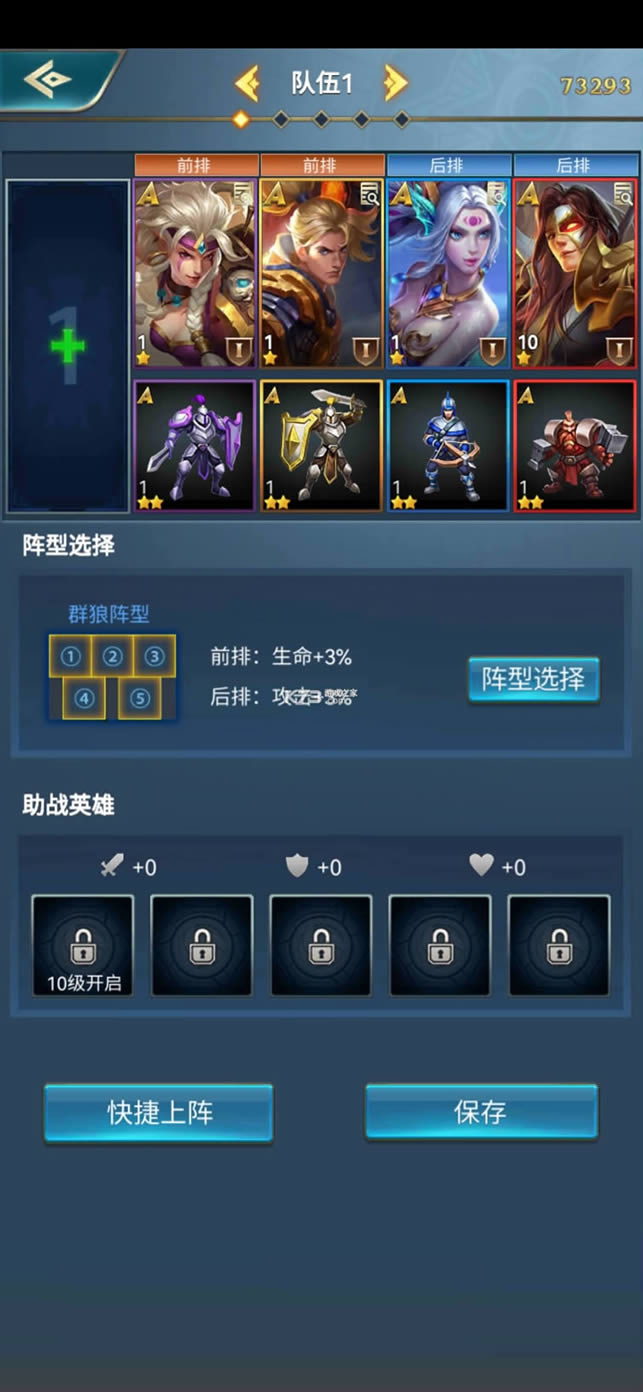 ս�������� v0.0.177 �ƽ�� ��ͼ