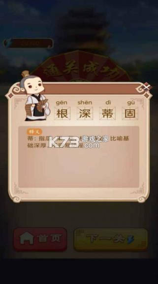 ������һ�� v1.0 ����� ��ͼ