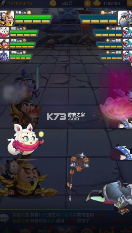 �������� v1.0.1 ��Ϸ ��ͼ