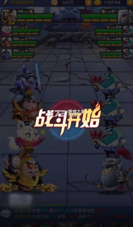 �������� v1.0.1 ��Ϸ ��ͼ