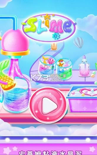 ʷ��ķճҺˮ���� v1.1 ��Ϸ ��ͼ