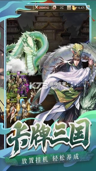 ������ҵ v1.006 �ֻ�����Ϸ ��ͼ