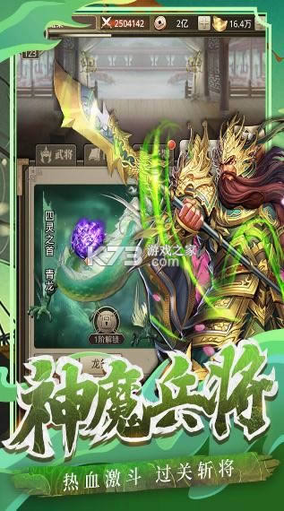 ������ҵ v1.006 �ֻ�����Ϸ ��ͼ