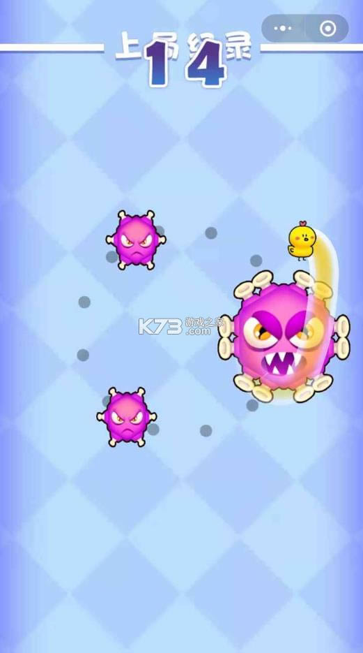 躲开点病毒游戏-躲开点病毒安卓版下载v1.0手游