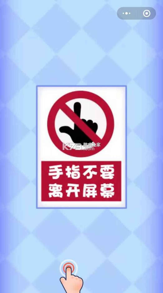 �㿪�㲡�� v1.0 ��Ϸ ��ͼ