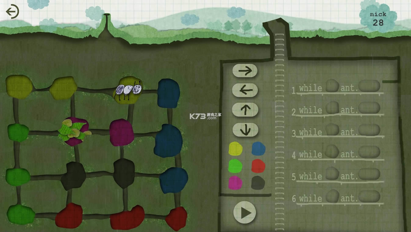 ���ϴ��� v2.0 �ƽ�� ��ͼ