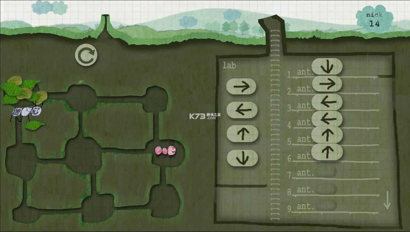 ���ϴ��� v2.0 �ƽ�� ��ͼ