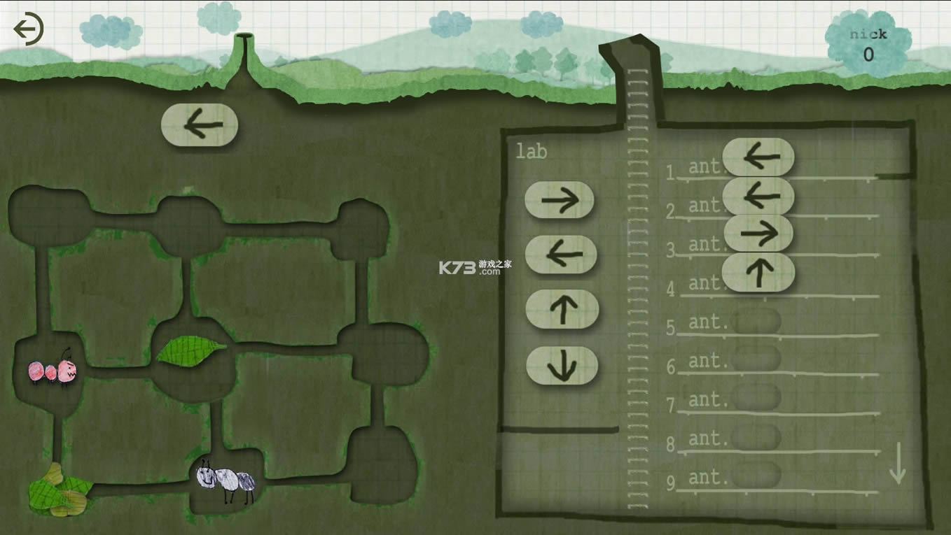 ���ϴ��� v2.0 �ƽ�� ��ͼ